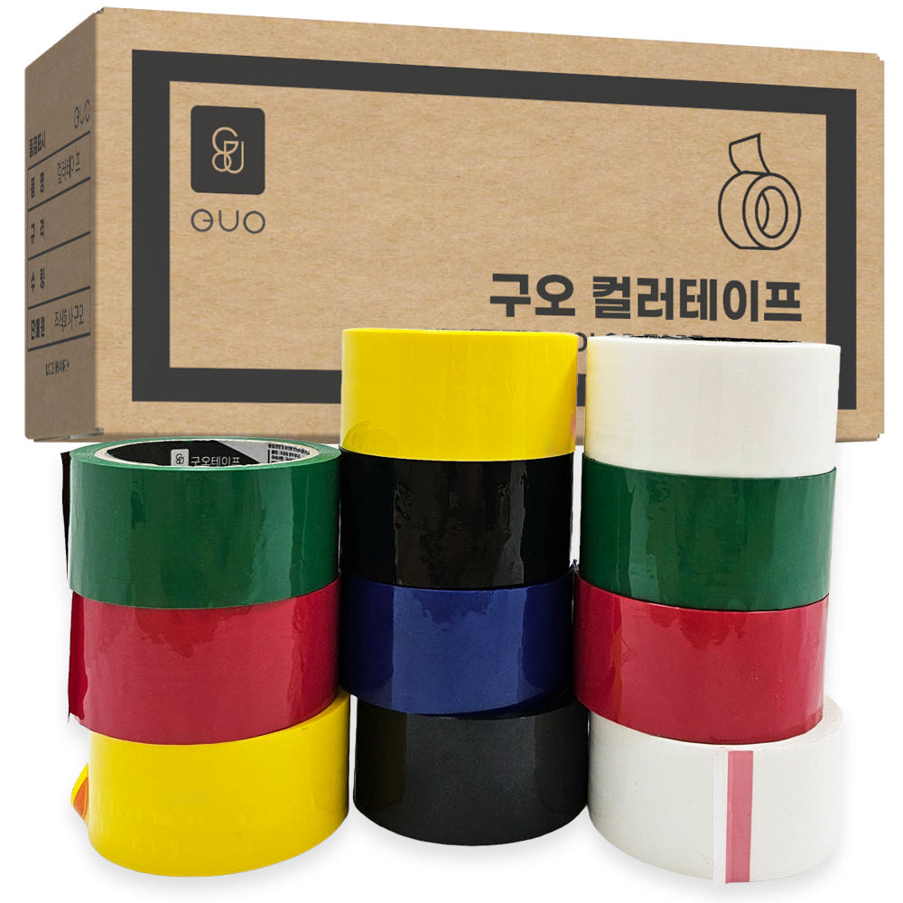 컬러테이프 색깔테이프 칼라OPP테이프 50M x 50개입 이미지 1