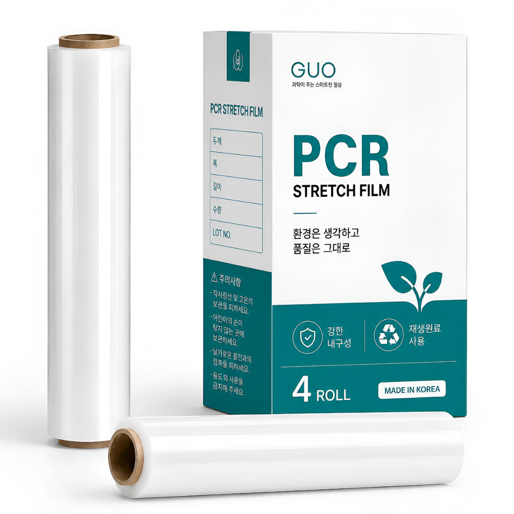 PCR 재생 스트레치필름 이미지 2