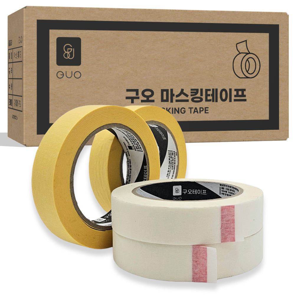 종이 마스킹 테이프 도색 도장 24mm x 40m